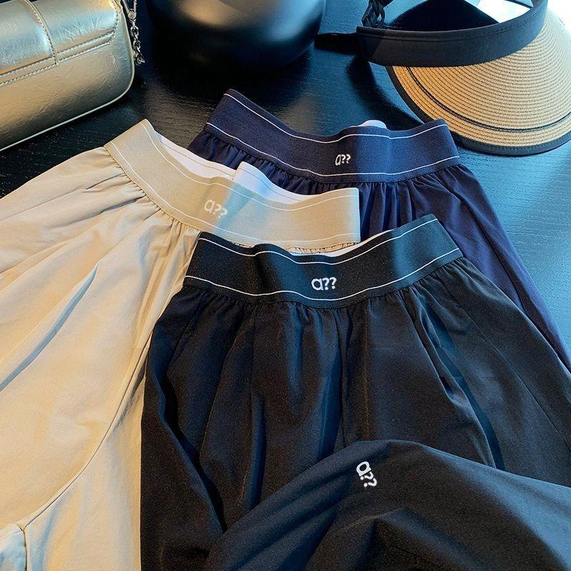 Pantalones De Diseñador Para Mujer, Traje, Pantalón, Conjunto De Yoga Regular, Punto De Partido, Falda Corta De Cintura Alta, Búsqueda, Yoga Largo, Suelto, Conjuntos De Transporte De Pierna Ancha - Imagen 5